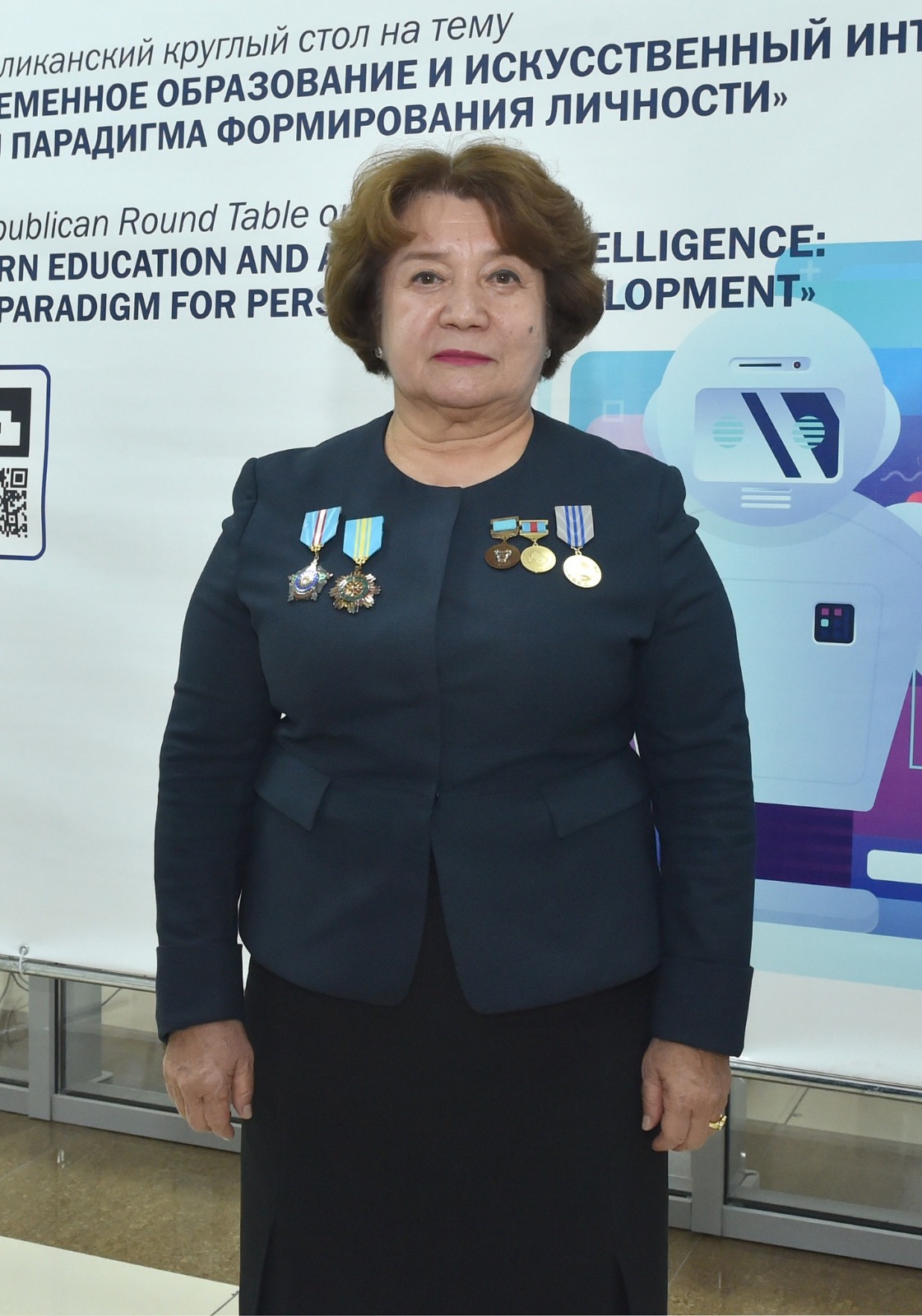 "Modern Education and Artificial Intelligence as a New Paradigm of Personality Formation"